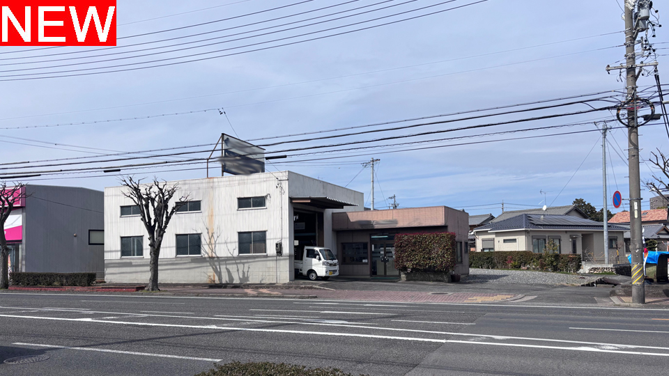 鈴鹿市算所３丁目　貸倉庫＋事務所